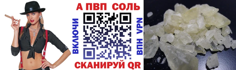 Названия наркотиков Аксай Псилоцибиновые грибы  Амфетамин  Меф мяу мяу  Cocaine  Канабис 