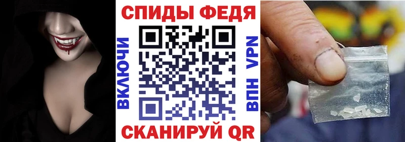 Amphetamine Розовый MEGA рабочий сайт Аксай