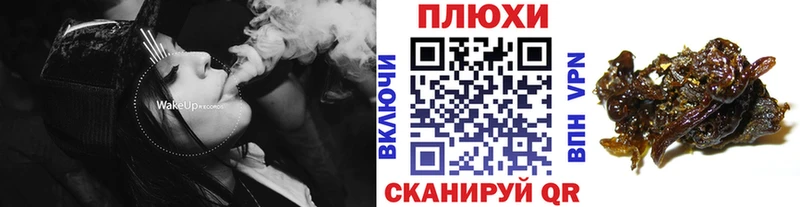 где купить   darknet наркотические препараты  Гашиш ice o lator  Аксай 