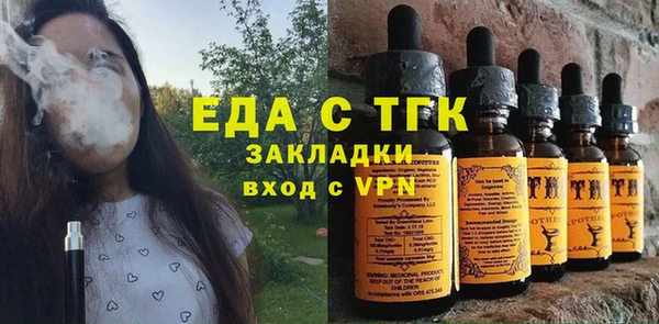 экстази Магадан