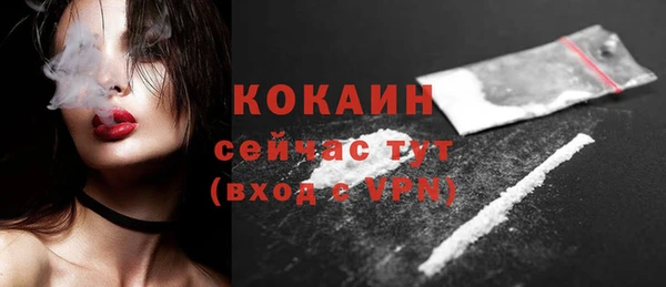 гашишное масло Михайлов