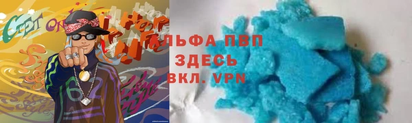 mix Михайловск