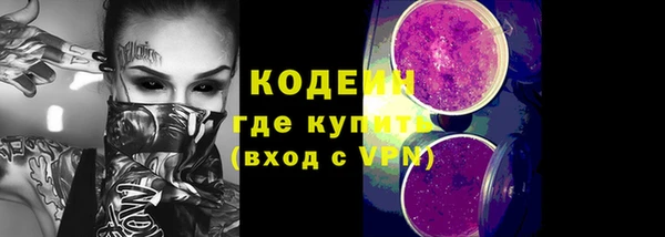 наркотики Зерноград
