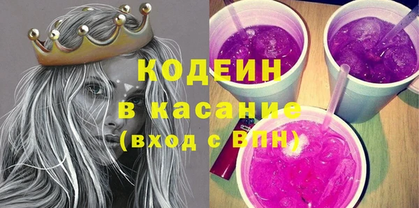 2c-b Алзамай