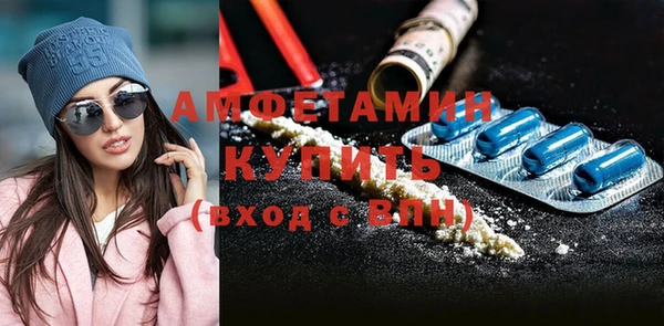 стафф Арсеньев