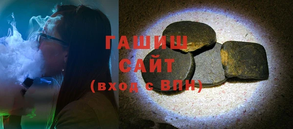 стафф Арсеньев